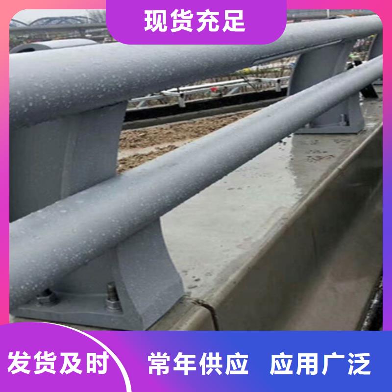 桥梁护栏支架企业同城品牌