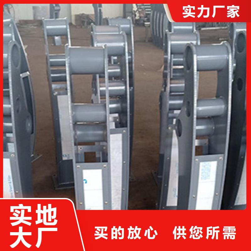 三沙市防撞护栏支架厂家电话精心打造