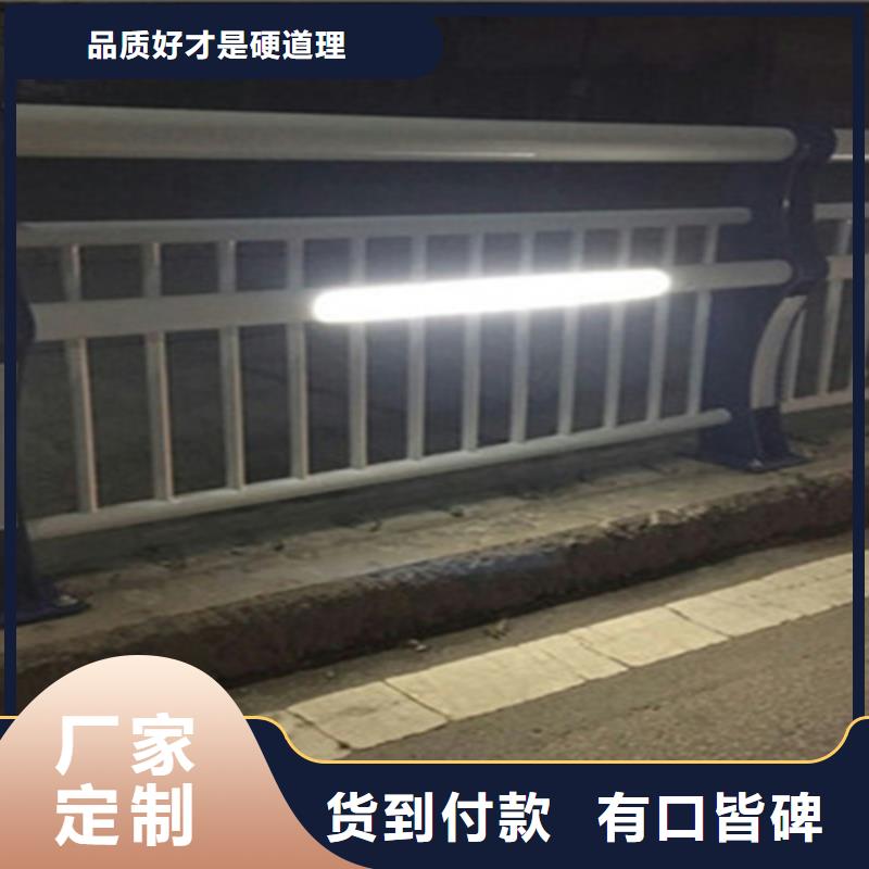 桥梁护栏加工厂同城制造商