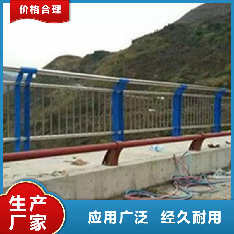桥梁护栏金属护栏生产厂家细节严格凸显品质质检严格放心品质