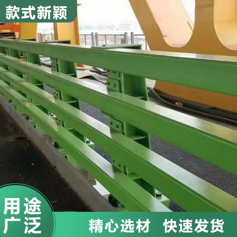 桥梁护栏桥梁钢护栏厂按需定制甄选好厂家