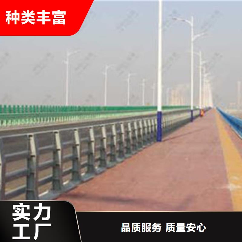 桥梁护栏-防撞护栏一致好评产品快速生产