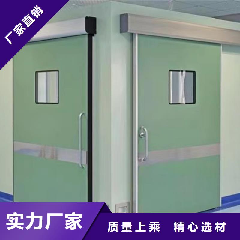 【铅门】,硫酸钡货源直销同城供应商