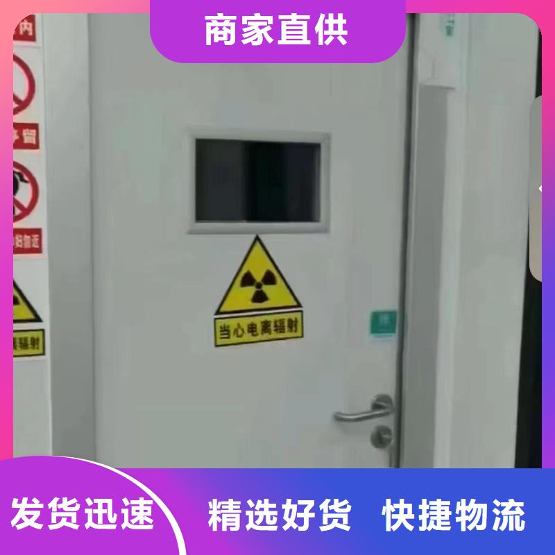 铅门铅板厂款式多样可定制有保障