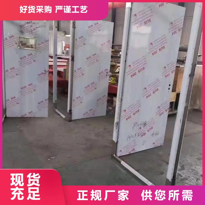 铅门-放射科防辐射铅板现货直供当地服务商