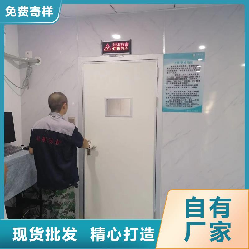 铅门-铅玻璃N年大品牌同城生产商