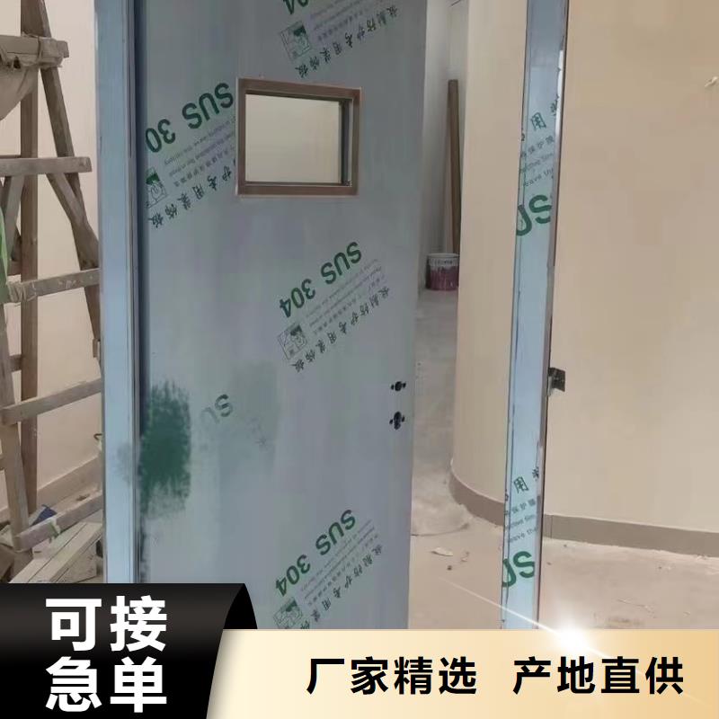 铅门_铅板实时报价同城制造商