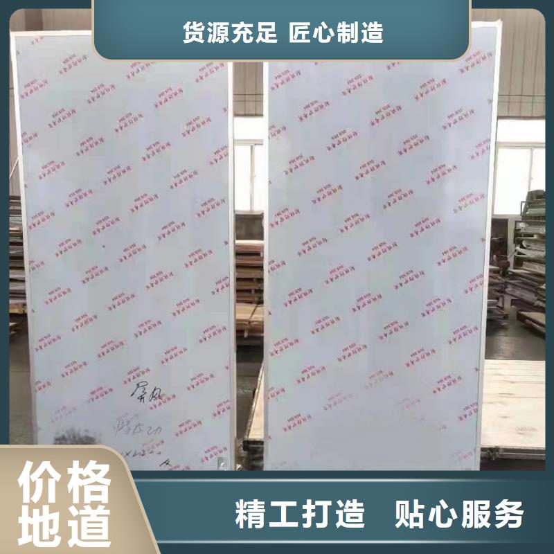 【铅门】,射线防护铅门专业生产品质保证本地货源