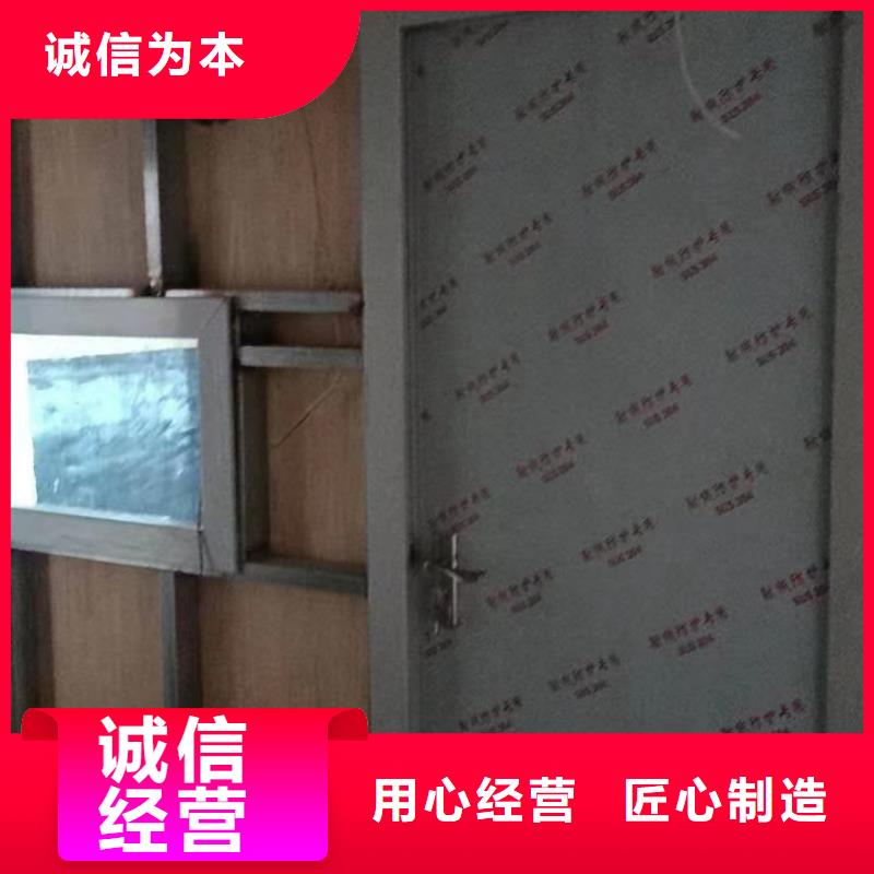 铅门铅房品质卓越厂家拥有先进的设备
