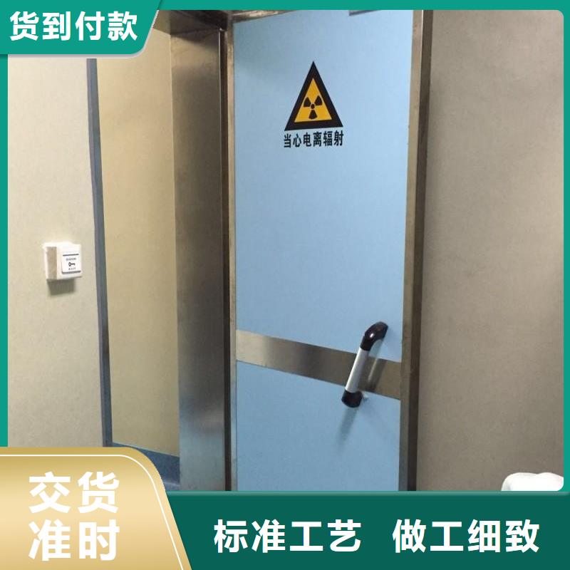 铅门-铅玻璃工厂认证源头把关放心选购