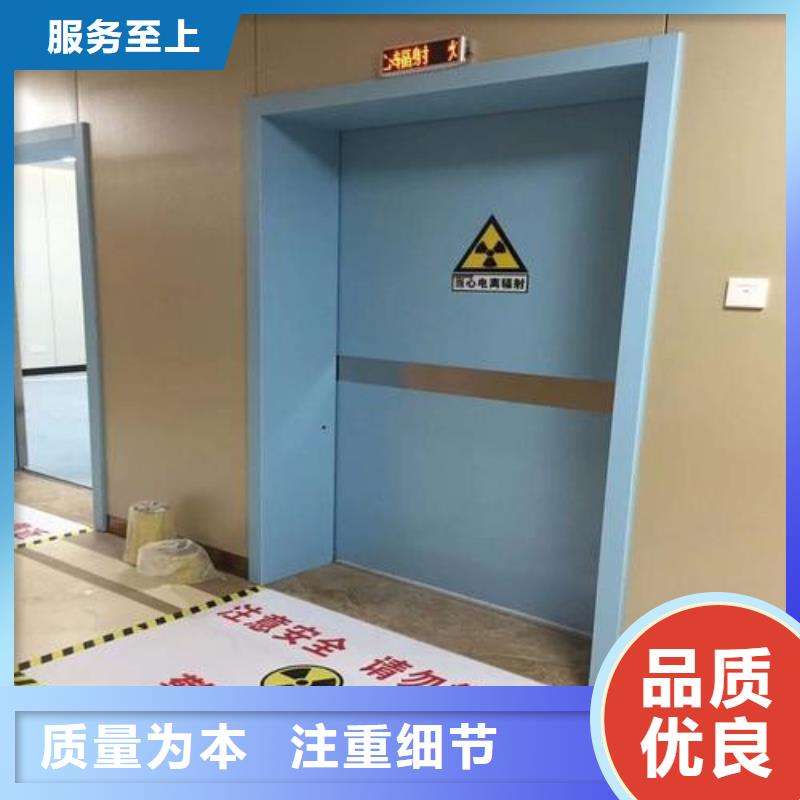 铅门【防辐射铅玻璃价格】优良材质品质不将就