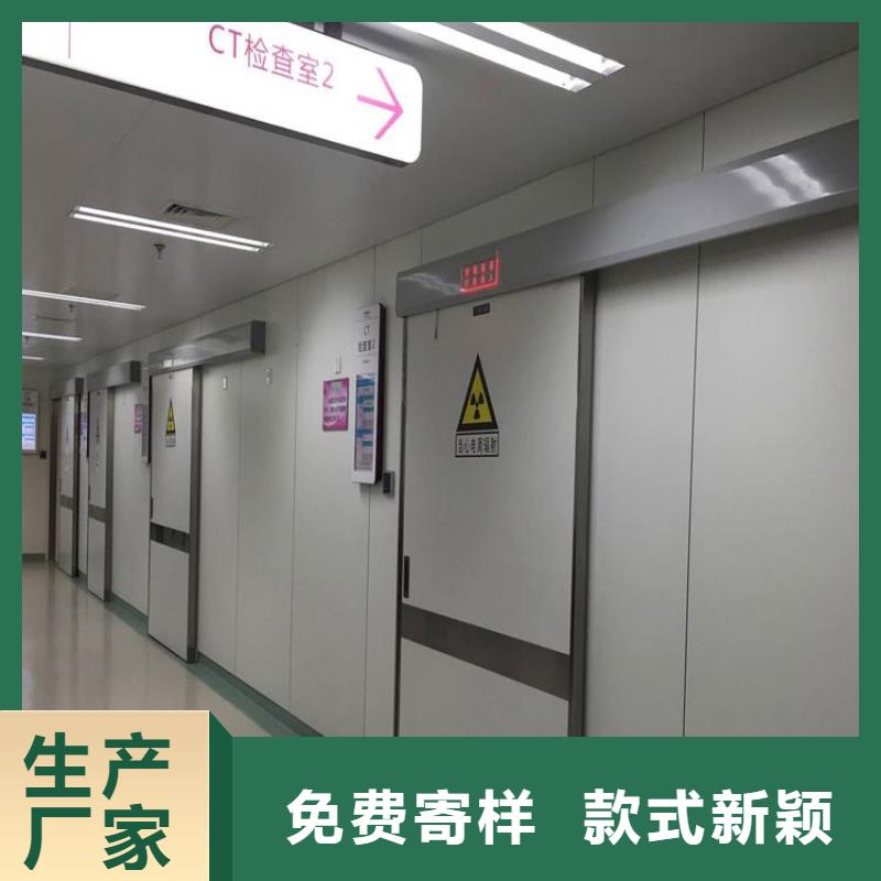 铅门_手术室气密门实力工厂产品实拍
