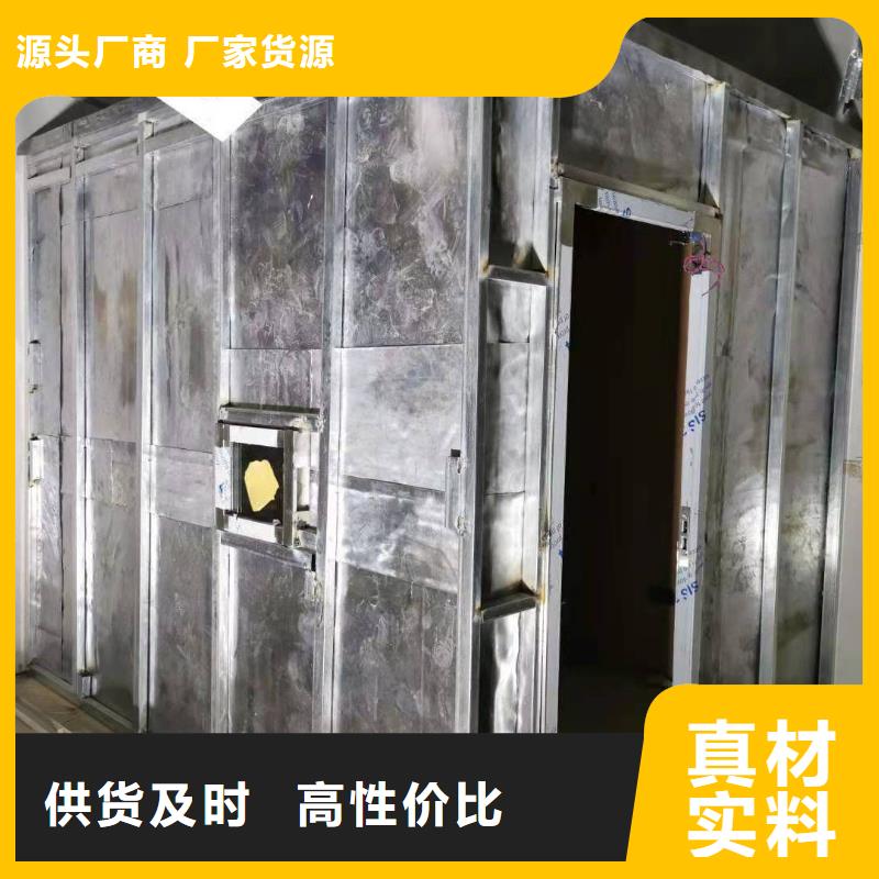 铅门【铅玻璃厂家】一站式采购商家同城供应商
