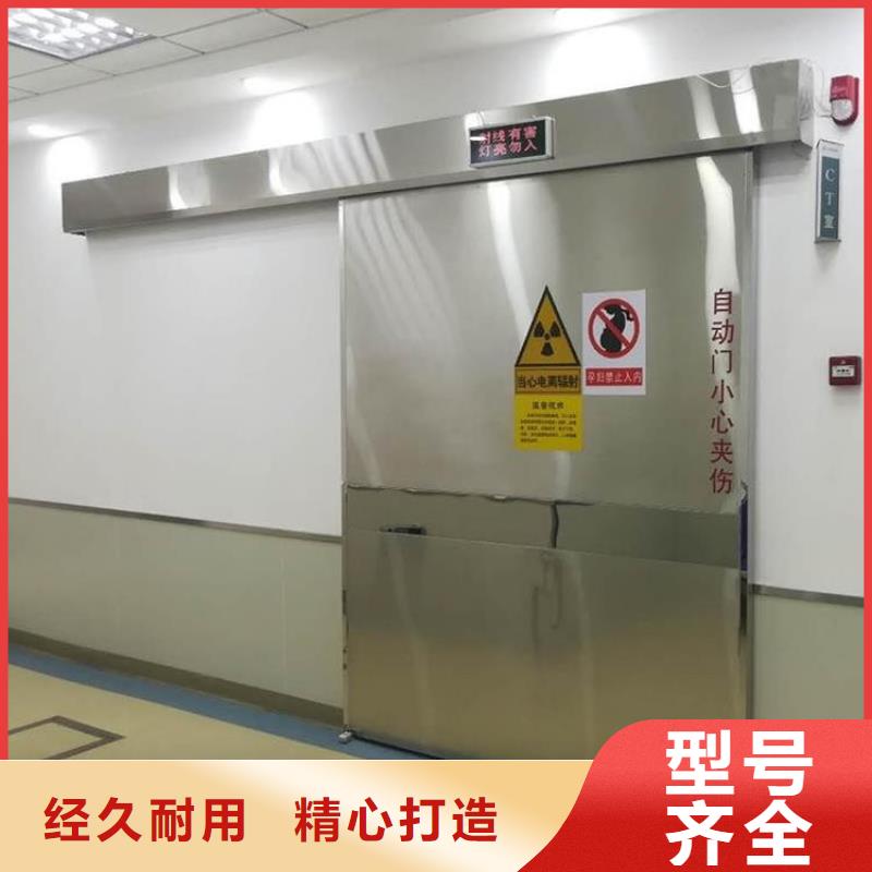 【铅门,硫酸钡用心经营】本地供应商