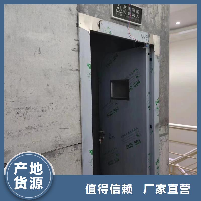 铅门制造生产销售同城生产厂家