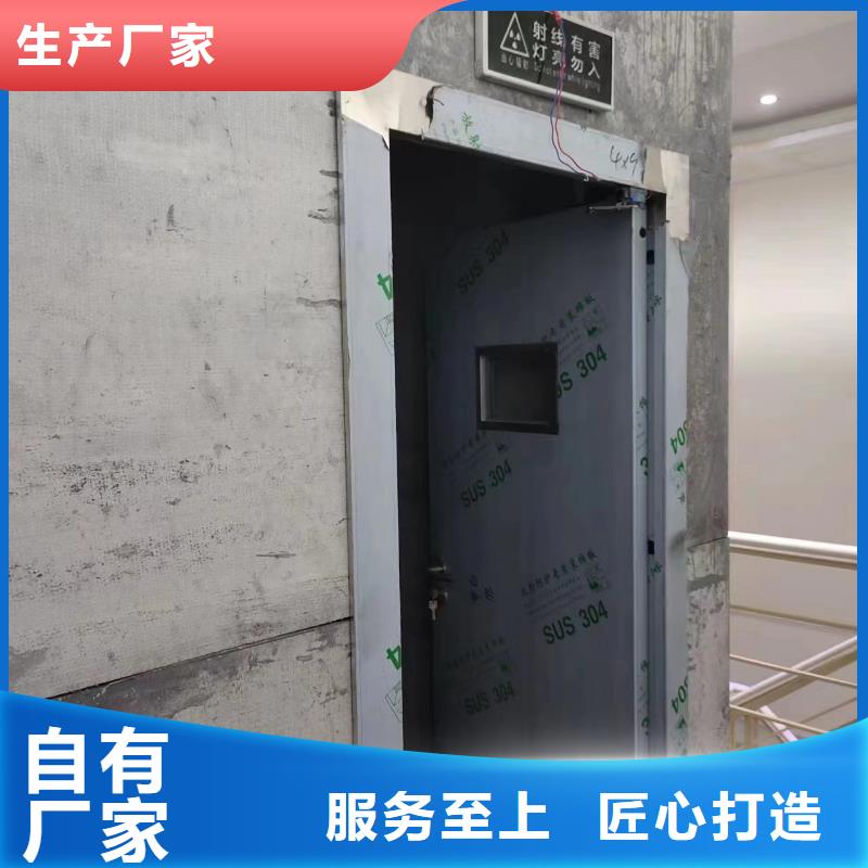 铅门硫酸钡物流配货上门本地服务商