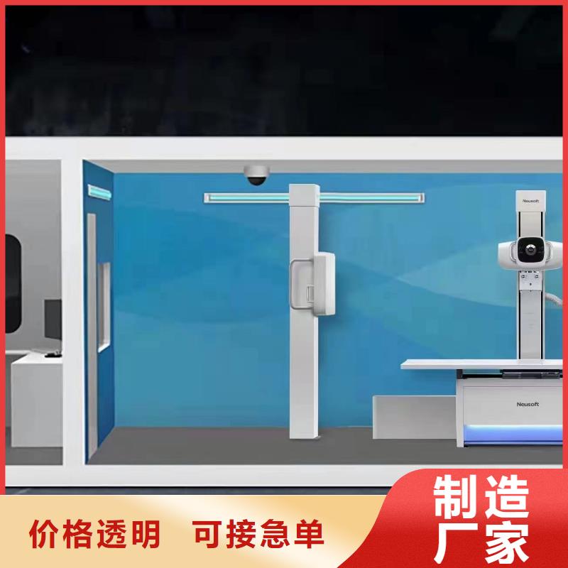 铅门【铅屏风】诚信商家交货准时