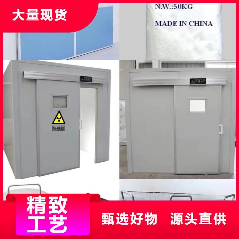 【铅门X射线防护铅门高标准高品质】货源充足