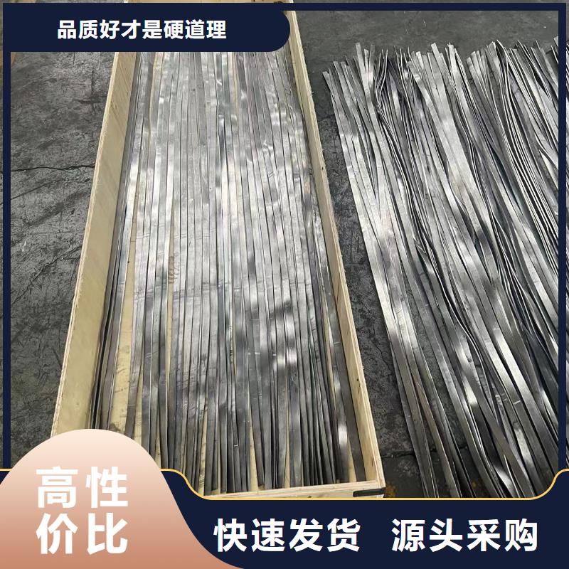 铅板铅玻璃工程施工案例厂家直销规格多样