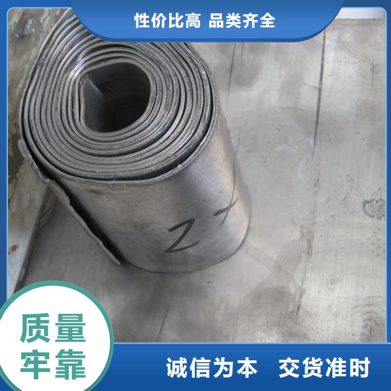 铅板防辐射硫酸钡支持定制批发同城供应商