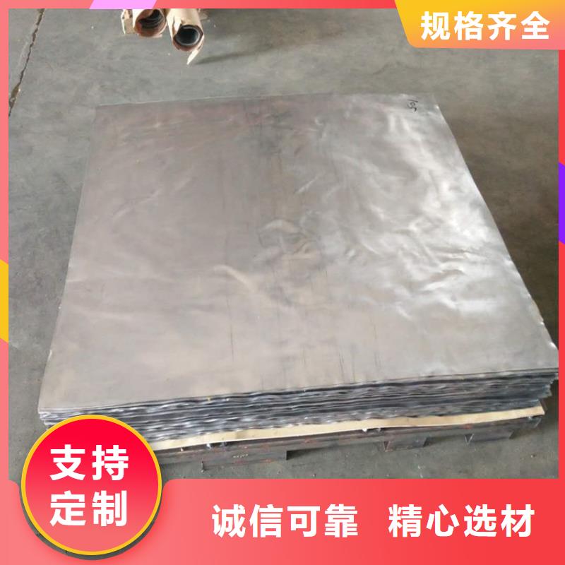 铅板_铅门厂家根据要求定制多家仓库发货