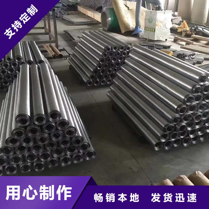 铅板铅玻璃当地厂家值得信赖当地生产商