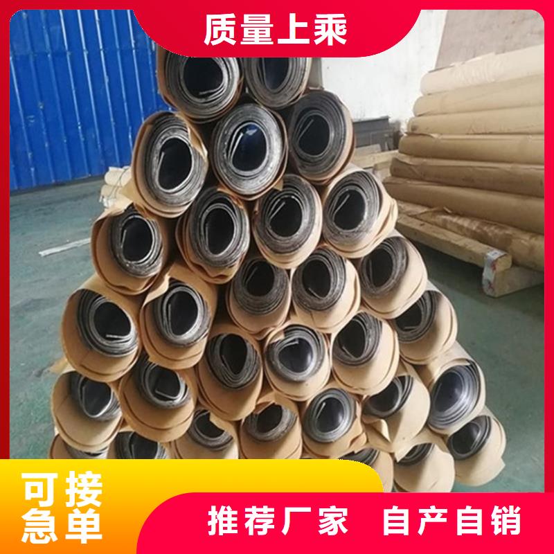 铅板防辐射铅板价格透明同行低价