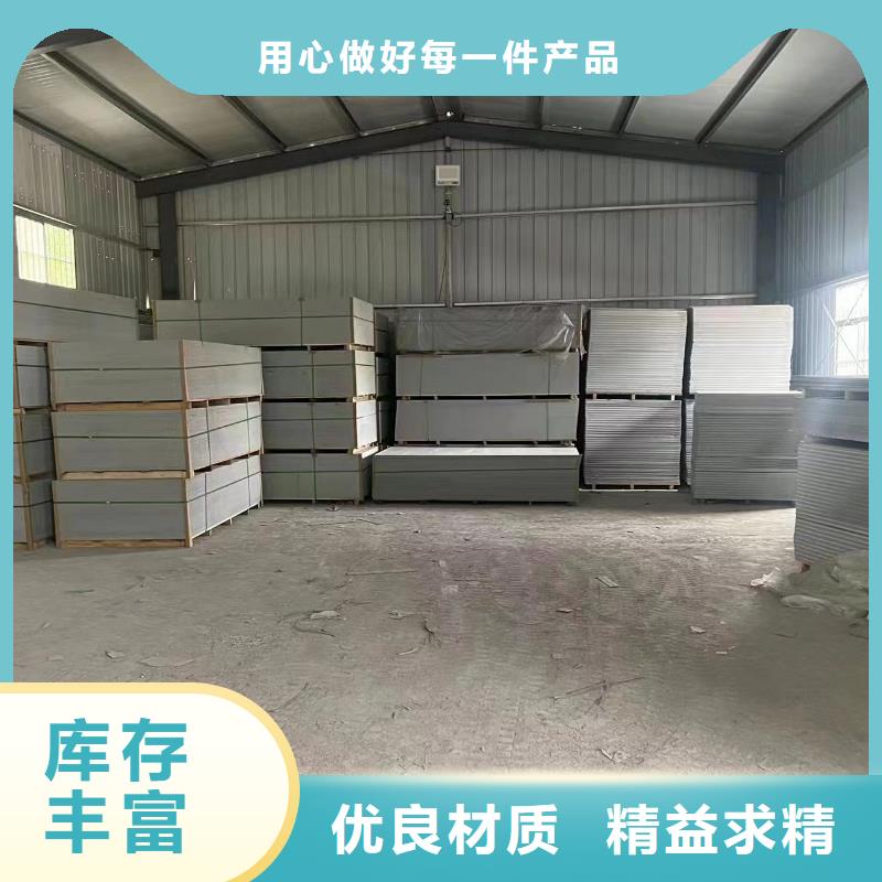 【钡板防辐射硫酸钡实拍品质保障】本地厂家值得信赖