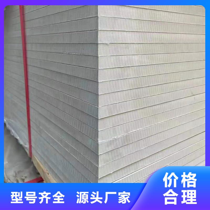 钡板防护钡砂一站式采购商精工制作