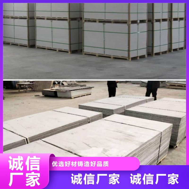 【钡板X射线防护铅门厂家厂家直发】为您提供一站式采购服务