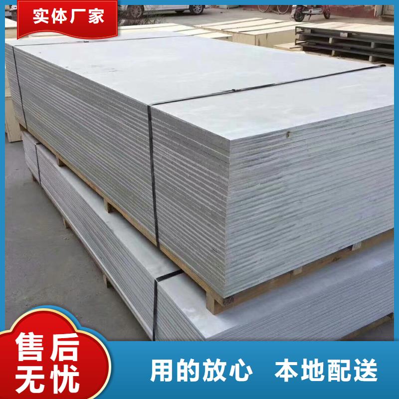 钡板铅玻璃详细参数品质保障售后无忧