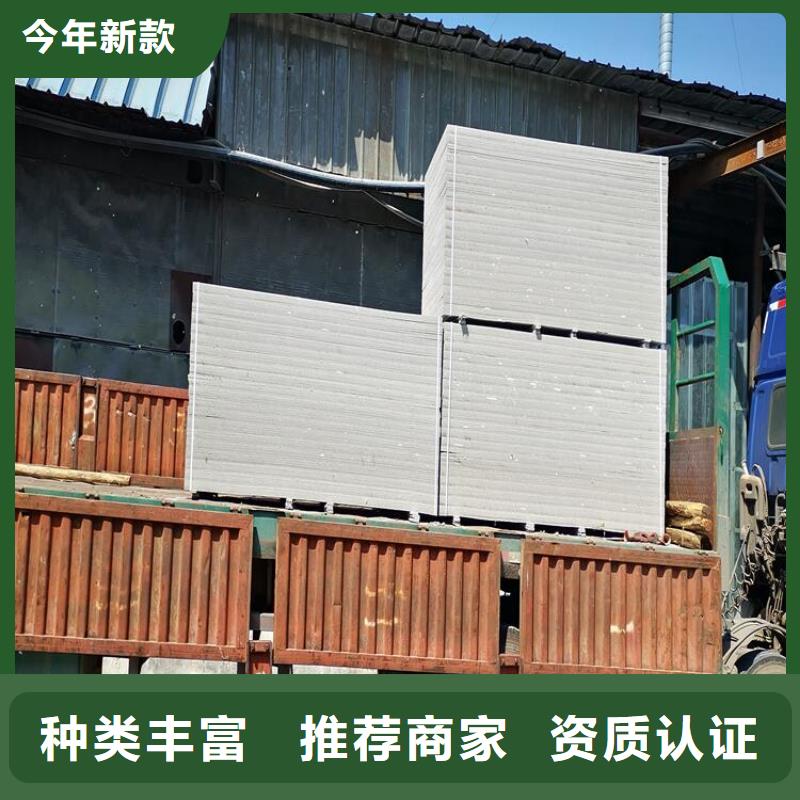 钡板铅门价格服务至上符合标准