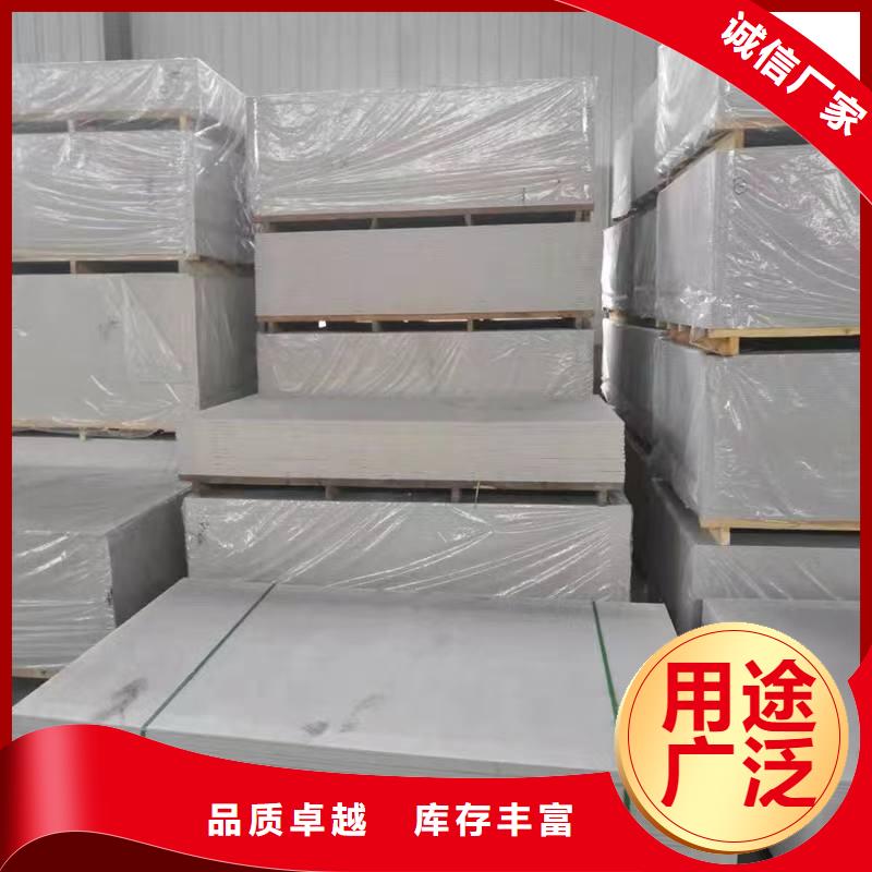 钡板【铅板厂】品质商家当地生产商
