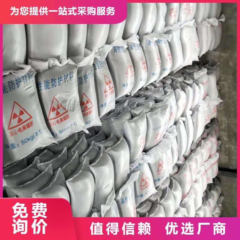 硫酸钡射线防护铅门匠心制造本地供应商