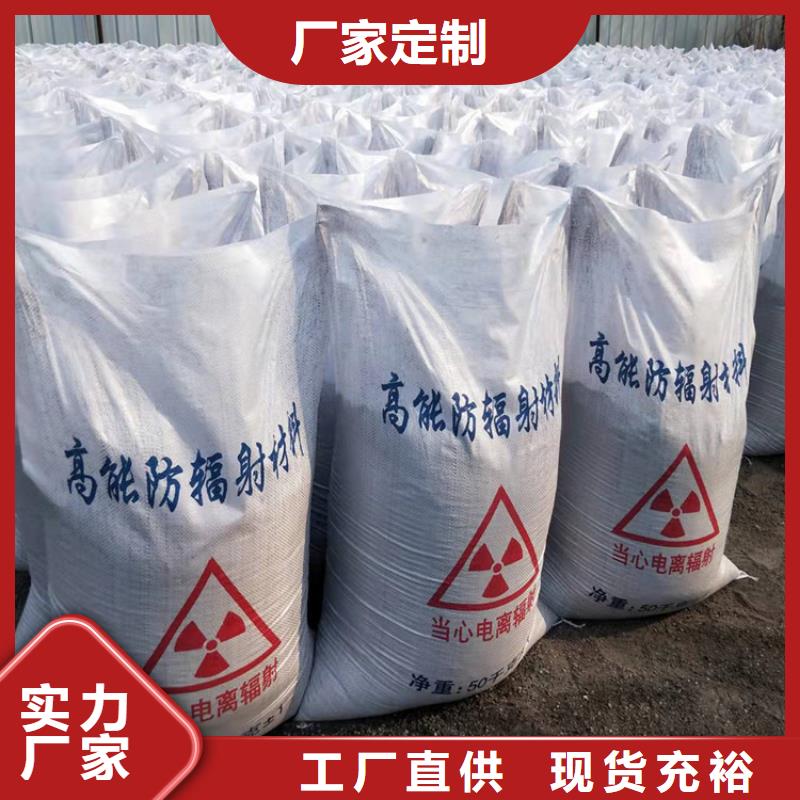 硫酸钡工厂直营同城供应商