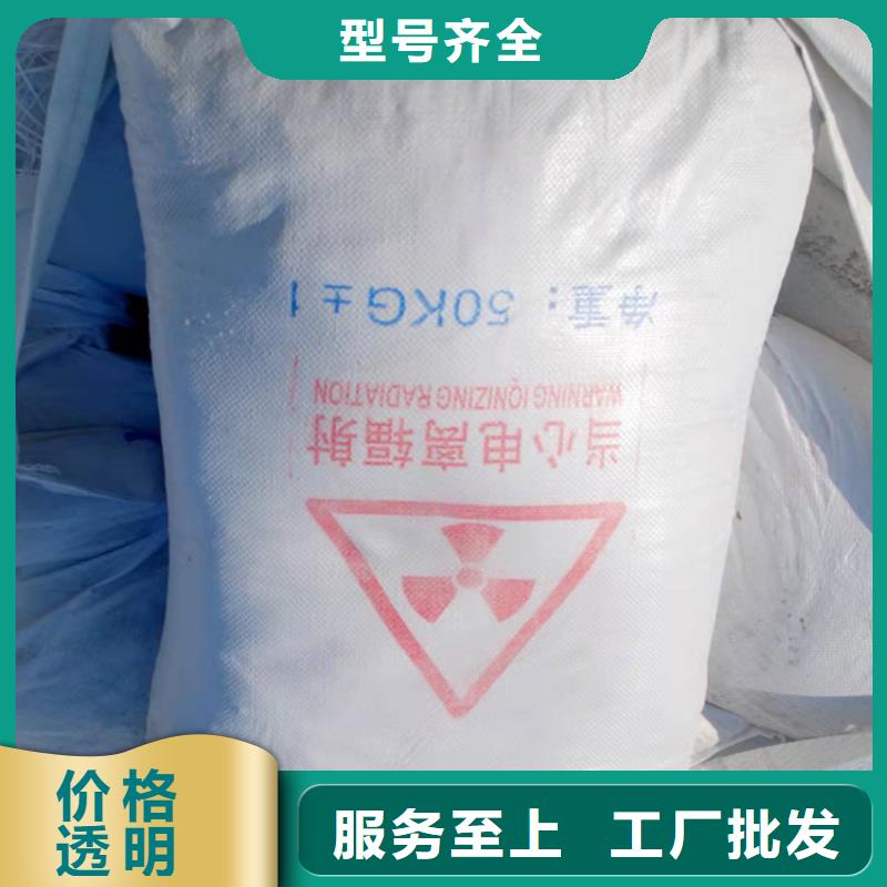 硫酸钡硫酸钡砂严格把关质量放心专业品质