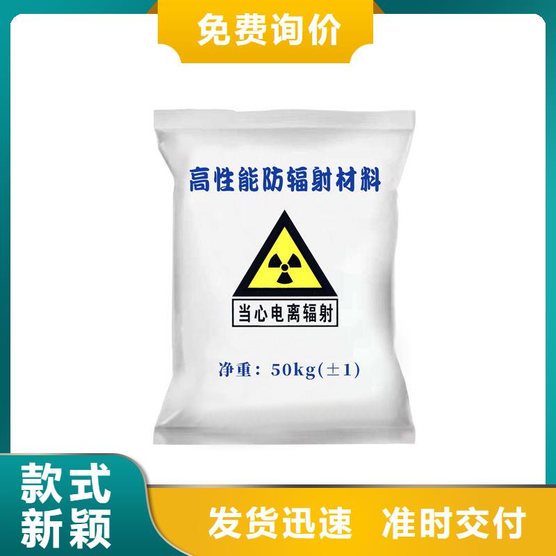 硫酸钡防辐射铅门厂家量少也做好品质经得住考验