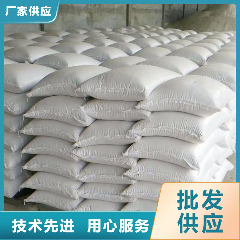 硫酸钡防护屏值得买价格公道合理