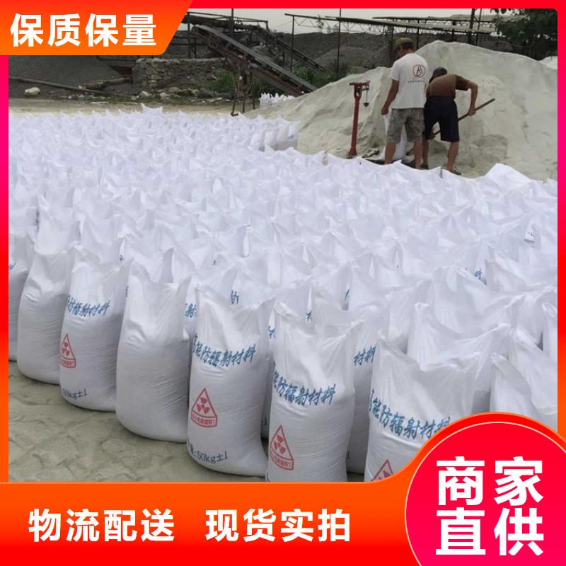 硫酸钡铅板厂质量不佳尽管来找我本地经销商