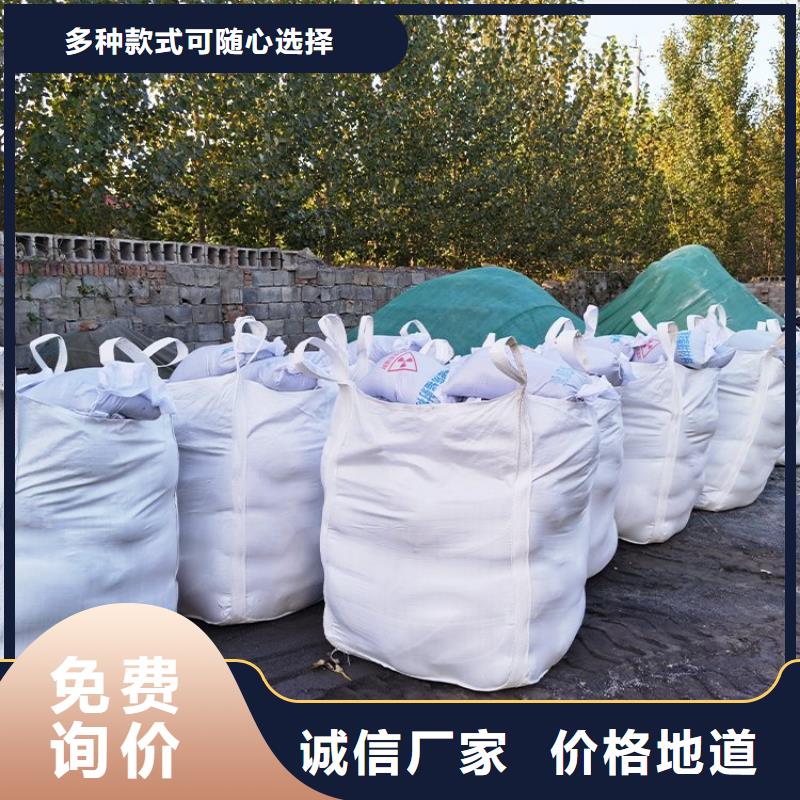 【硫酸钡铅砖厂家直销供货稳定】保质保量