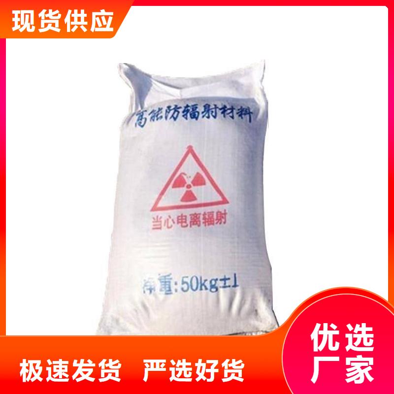 硫酸钡医用铅房物美价优优选货源