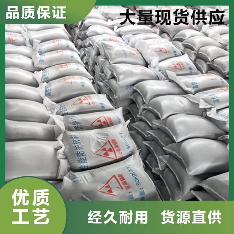 【硫酸钡】防辐射铅门厂家颜色尺寸款式定制经久耐用