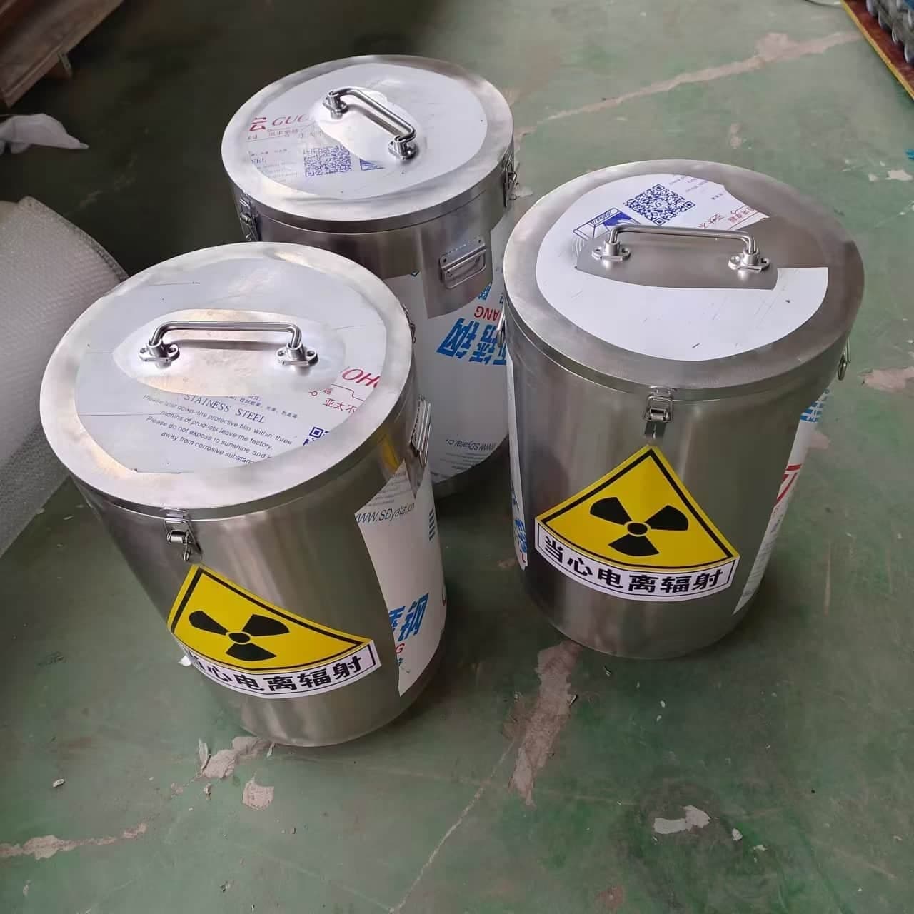 射线防护储物铅箱生产公司质量检测