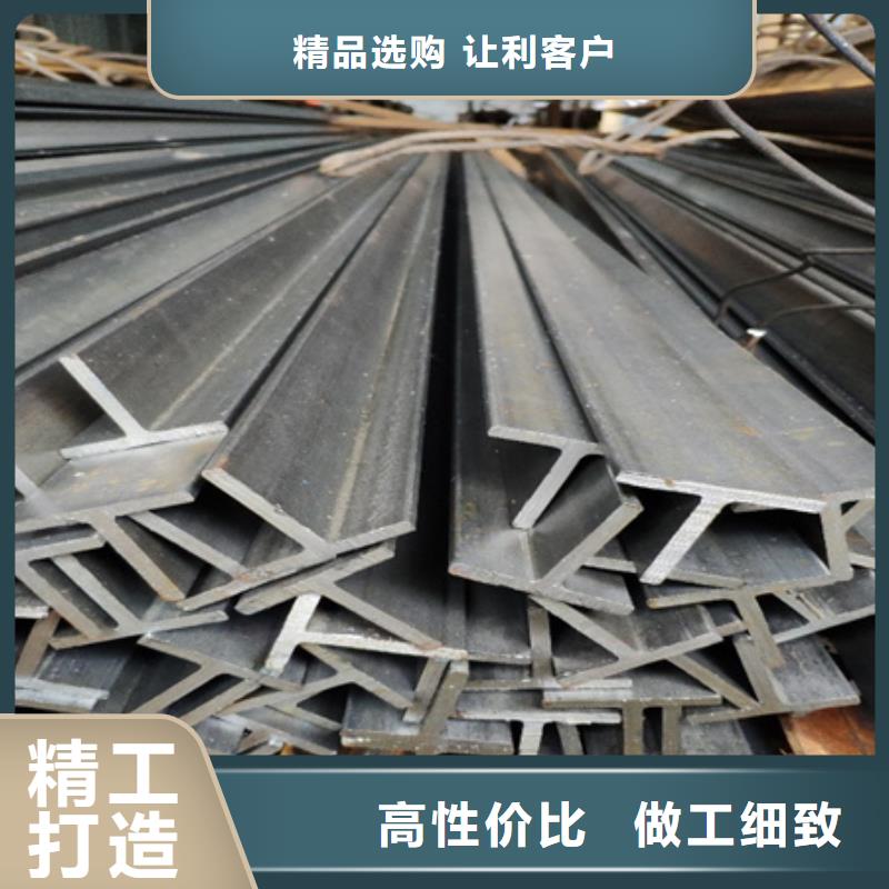 Z型钢供应大量现货当地货源