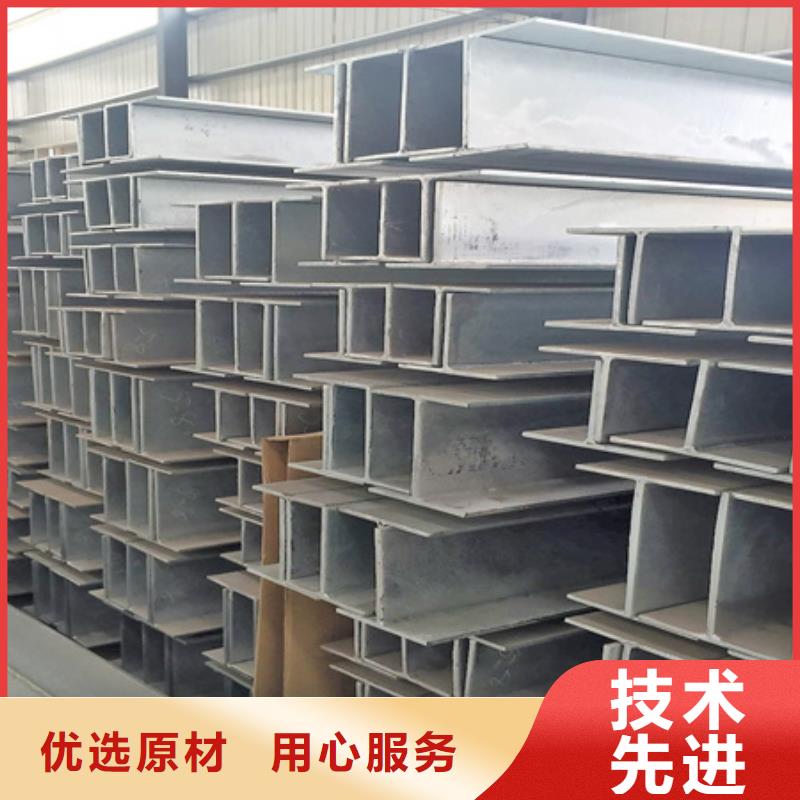 焊接工字钢现货供应Q235c本地品牌