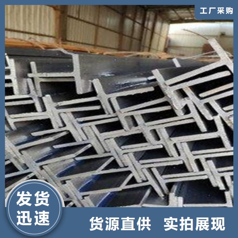 型钢大棚厂家报价大量现货厂家直销值得选择