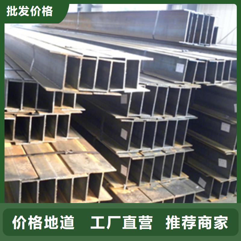 铁路T型钢报价大量现货把实惠留给您