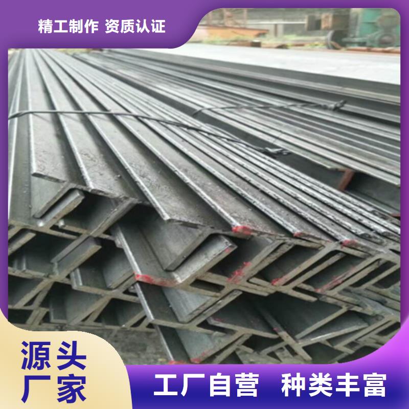 T型钢无氧退火精密光亮无缝钢管一站式供应质量三包