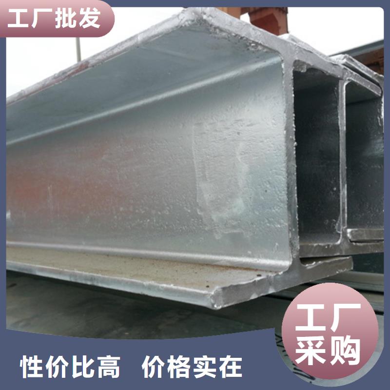 冷拔T型钢供应大量现货厂诚信经营