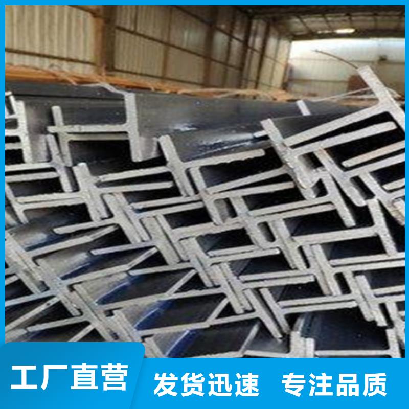 Z型钢出厂价格大量现货本地公司